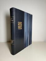 Svenska stadsmonografier. S&ouml;dert&auml;lje-Nyn&auml;shamn-Nacka-Liding&ouml;-Vaxholm-Norrt&auml;lje-&Ouml;sthammar-&Ouml;regrund-Djursholm-Sundbyberg-Solna-Enk&ouml;ping med omgivningar