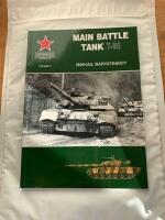 Main Battle Tank T-80. Russian armour volume 3