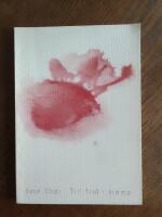 Till frid i kramp : aforismer i urval = &Agrave; une s&eacute;r&eacute;nit&eacute; crisp&eacute;e