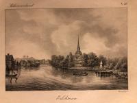 Eskilstuna
