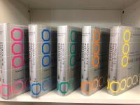 Handbook on the physics and chemistry of rare earths I-V (komplett svit)