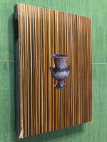 Glaset f&ouml;rr och nu