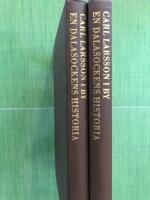 En Dalasockens historia. Kulturhistorisk beskrivning av By i Folkare h&auml;rad. 1-2 (2 volymer)