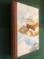 Konditori Vete-Katten