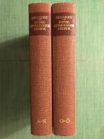 Svensk etymologisk ordbok 1-2 (komplett i 2 band)