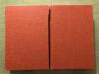 Svensk etymologisk ordbok 1-2 (komplett i 2 band)