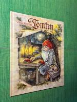 Viktor Rydbergs Tomten