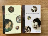 Hundra skrivande kvinnor Del 1 och Del 2