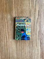 Hebrew Phrasebook & Dictionary LP