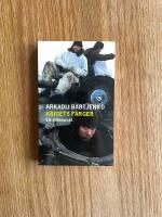 Krigets f&auml;rger : ett vittnesm&aring;l