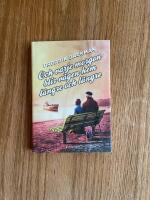 Och varje morgon blir v&auml;gen hem l&auml;ngre och l&auml;ngre