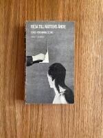 Resa till nattens &auml;nde