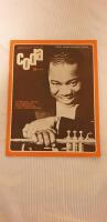 Coda. Canada&acute;s Jazz Magazine August 1973