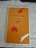 Nietzsches tredje &ouml;ra. Ess&auml;