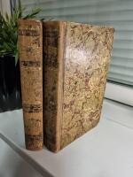 Svenska Folkets historia I-II. F&ouml;rsta delen till Gustaf Wasa. Andra delen till Gustaf II Adolf