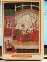 Konstens v&auml;rldshistoria/ Utomeuropeisk konst