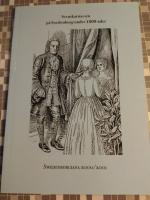Svenskarnas syn p&aring; Swedenborg under 1800-talet