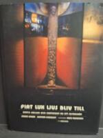 Fiat Lux-Ljus bliv till! Bertil Vallien och skapandet av ett altarsk&aring;p