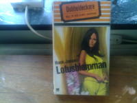 Lotusblomman - Mord i medvind