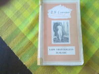 Lady Chatterleys &auml;lskare 