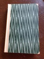 D&auml;r det sv&auml;ller och gror