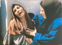 Inferno and Paradiso