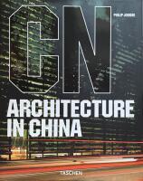 CN Architecture in China