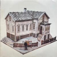 F&ouml;rsta Maj (11 Socialistiska S&aring;nger)