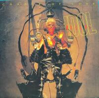 Cradle Of Love (12")