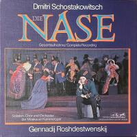 Die Nase (2xLP-box)