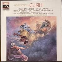 Elijah (3xLP-box)