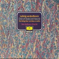 Die Streichtrios (3xLP-box)