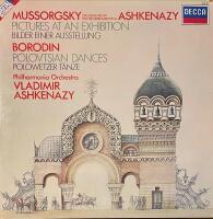 Pictures At An Exhibition / Polovtsian Dances