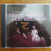 Beauty and the Beat!