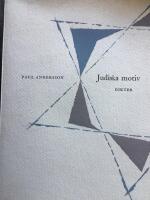 Judiska motiv