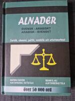 Alnaders lexikon - juridik, ekonomi, samh&auml;lle, social, politik, asyl, religion och arbetsmarknad fr&aring;n A till &Ouml; : [&ouml;ver 50 000 ord]