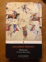Shahnameh : the Persian book of kings