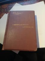 I mensklighetens lifsfr&aring;gor. Popul&auml;r-filosofi... av WIKNER, PONTUS Stockholm 1889. 630 s. 2 vol. Privatbundet hklbd m. gulddek. rygg. (namnteckn.; Oscar L. Lamms F&ouml;rlag)