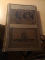 ett &aring;r af Emile flygare Carl&eacute;n 