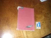 Inre och yttre hotbilder : psykoanalytiker ser p&aring; v&aring;ld i media