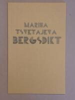 Bergsdikt
