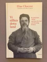 Vi tillh&ouml;r detta land : en palestinier i Israel som lever f&ouml;r fred och f&ouml;rsoning ber&auml;ttar