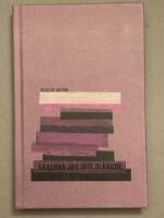 Sakerna jag inte sl&auml;ngde