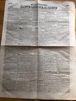 Aftonbladet, tisdagen den 30 mars,  1847