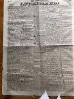 Det tjugondef&ouml;rsta Aftonbladet,  nr: 75,   thorsdagen de 1 april 1847