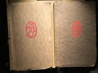 S&auml;llskapet  R. M. T:s ledam&ouml;ter och episoder,  "Br&ouml;der r&ouml;d som aftonsolen, pryder m&ouml;ssan huvudpolen",  Del I - II