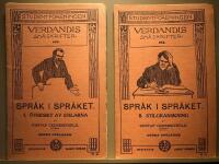 Spr&aring;k i spr&aring;ket, Del I: &Ouml;versikt av stilarna.  Del II: Stilgranskning