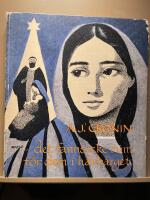 ...det fanns icke rum f&ouml;r dem i h&auml;rb&auml;rget