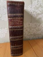 Beskrifning &ouml;fwer the i &Ouml;ster-G&ouml;tland befintelige St&auml;der, Slott, Sokne-kyrkor, Soknar, S&auml;terier, &Ouml;fwer-officersbost&auml;llen, Jernbruk och Presteg&aring;rdar, med mera