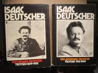 Den v&auml;pnade profeten: Trotskij 1879-1921 / Del II: Den avv&auml;pnade profeten: Trotskij 1921-1929 